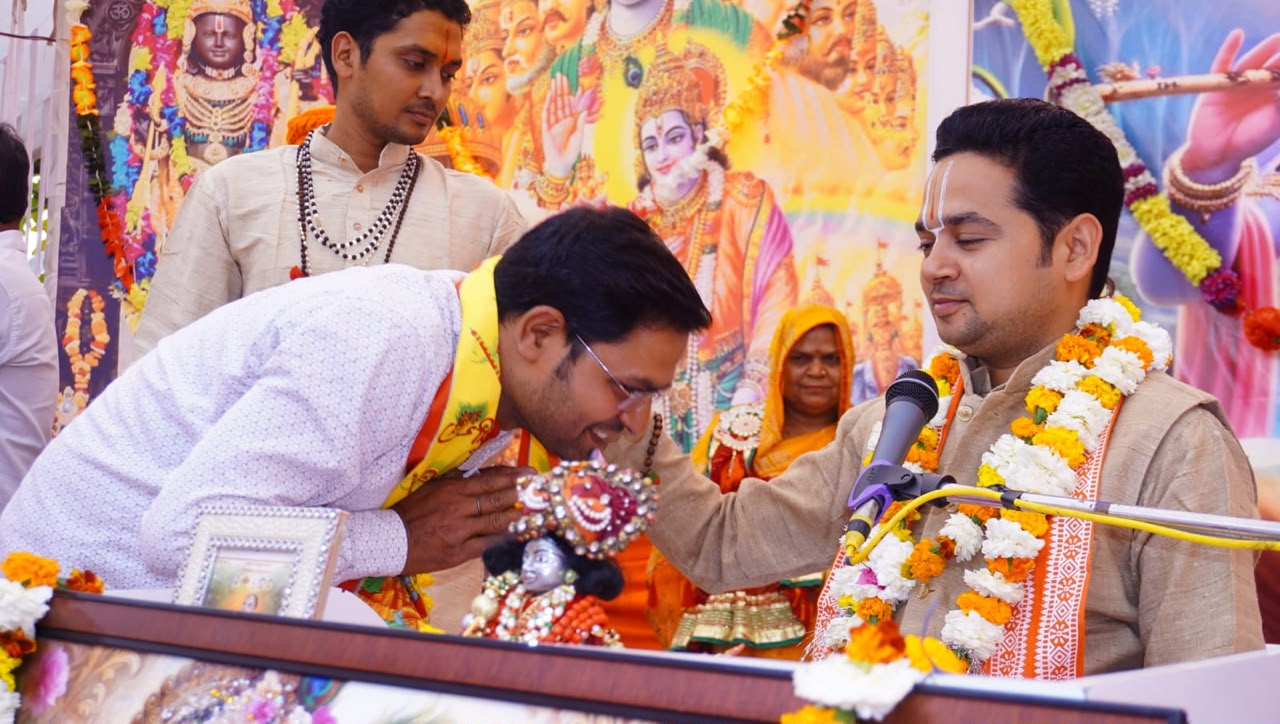 श्रीमद् भागवत कथा